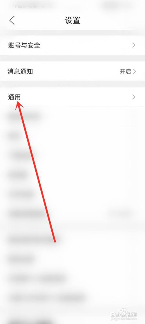 qq浏览器推荐网站不见了怎么办?