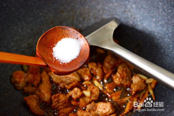 海虾肉片辣炒茄条