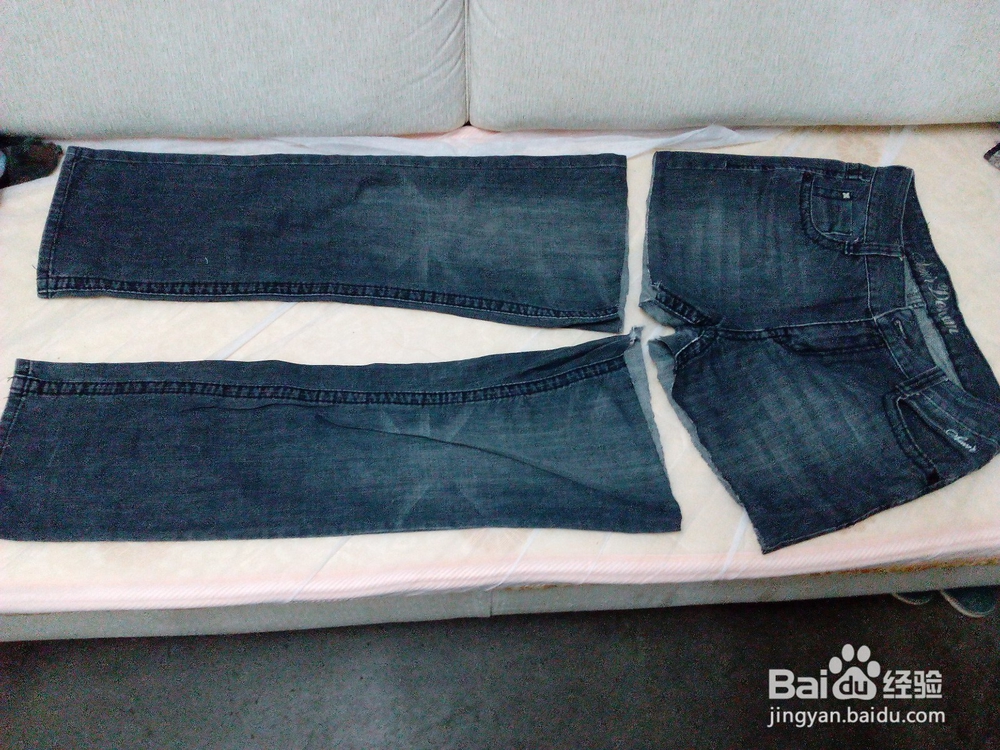 旧牛仔裤的变身