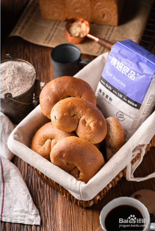 黑全麦橄榄培根法式面包的做法