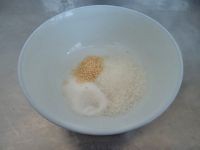 如何自做老爆三,小伙伴们速来观看