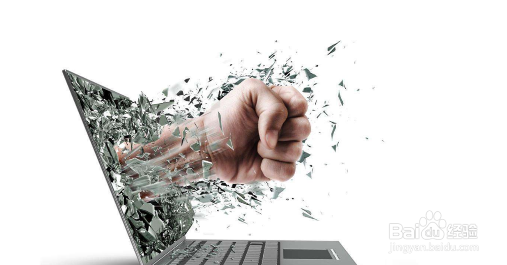 如何正确选择电脑扩展内存条