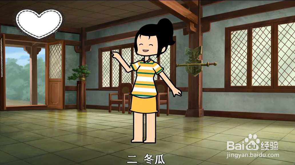 夏天吃什么可以增加胃口