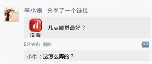 微信隐藏功能新的操作方法