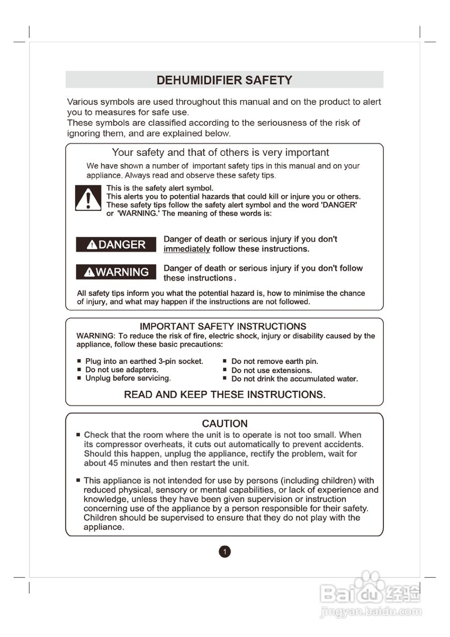 惠而浦SS119清:[1]