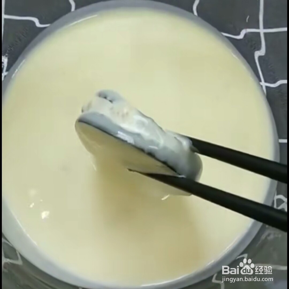 汁茄夹肉的做法