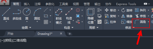 AUTOCAD机械版如何创建光顺曲线