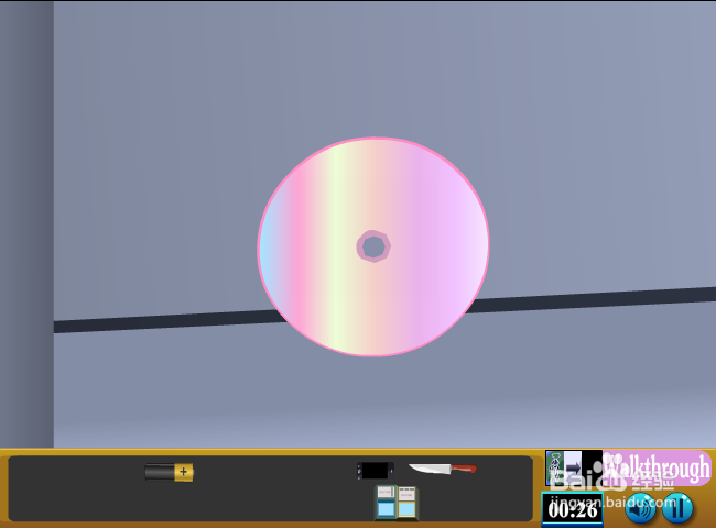 办公室的逃脱攻略：[1]