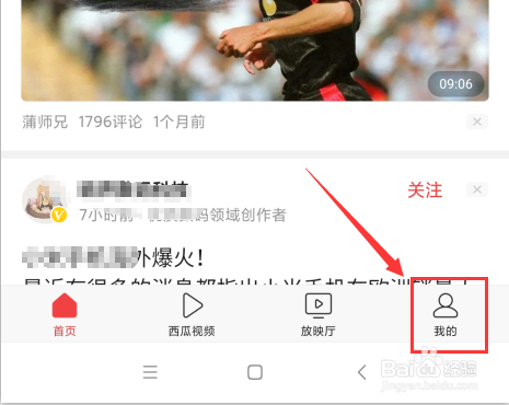 5e615d715fdb3620be5bcf3fabc5260f89358dfa.jpg?x-bce-process=image%2Fresize%2Cm_lfit%2Cw_500%2Climit_1