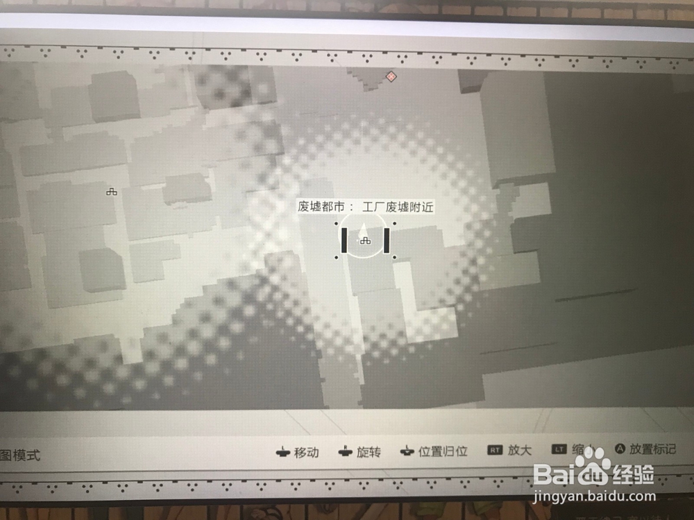 尼尔机械纪元工厂废墟怎么去