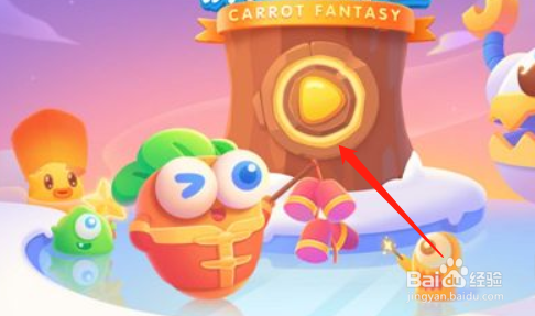 萝卜会赚钱攻略#校园分享#