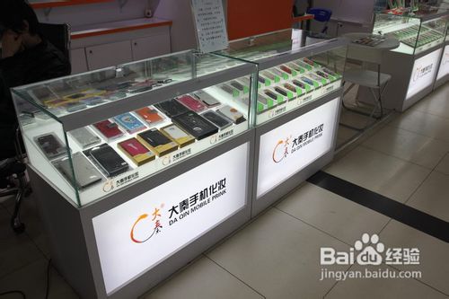 如何开手机美容店