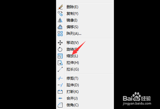 CAD缩放快捷键命令,CAD缩放怎么使用
