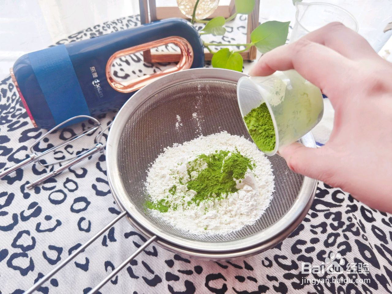 抹茶戚风蛋糕的做法