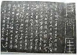 怎样选购西安特产