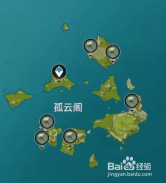 原神2.7清心采集地点汇总