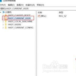 Win10系统配色方案出错怎么解决