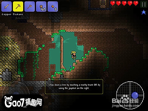 暗影之枪入地门和深入地心过关攻略