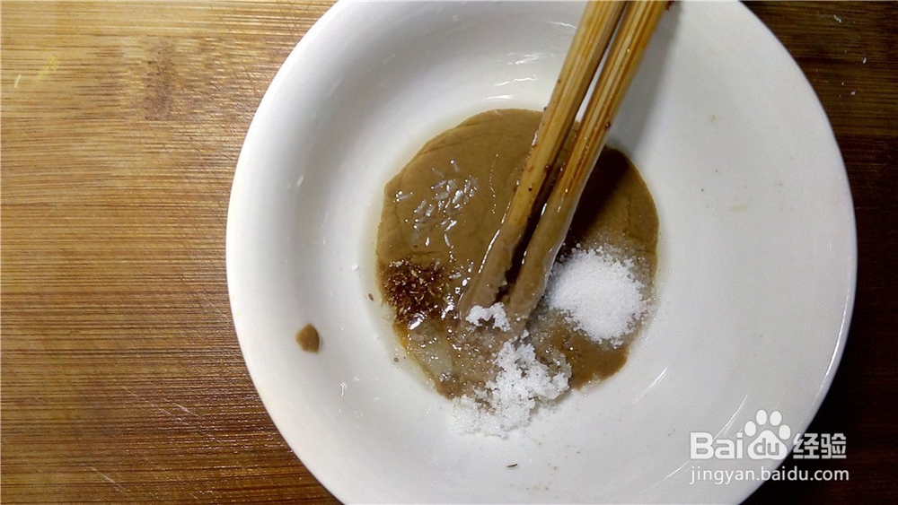 简易芝麻酱拌蒿子杆