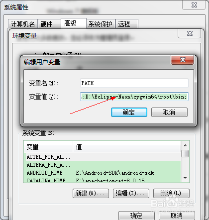 使用Eclipse和Cygwin搭建自己的C语言开发环境
