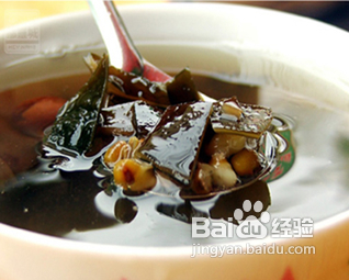 痤疮疤痕【精编版】