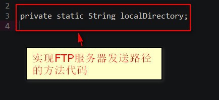 ftp客户端怎么判断服务器上的文件是否被占用