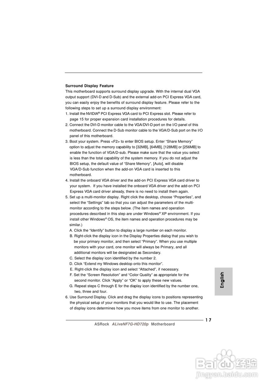 华擎ALiveNF7G-HD720p主板说明书:[2]