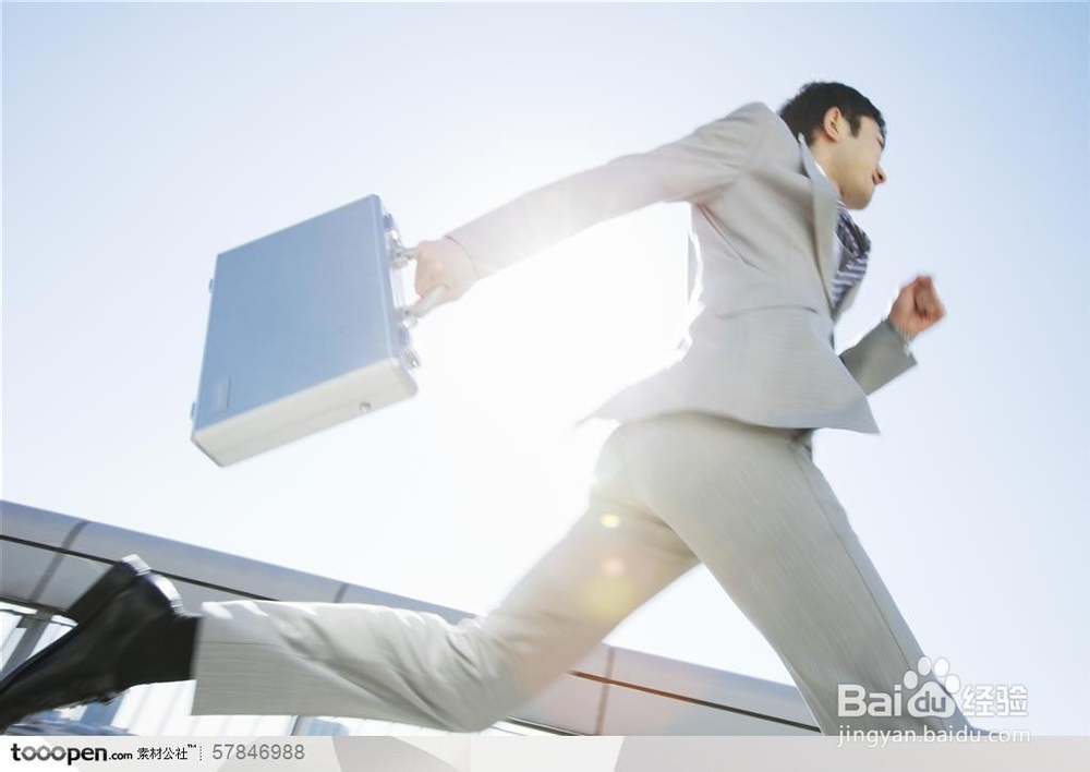 HR必读：新员工前6个月不学会这些，铁定离职！