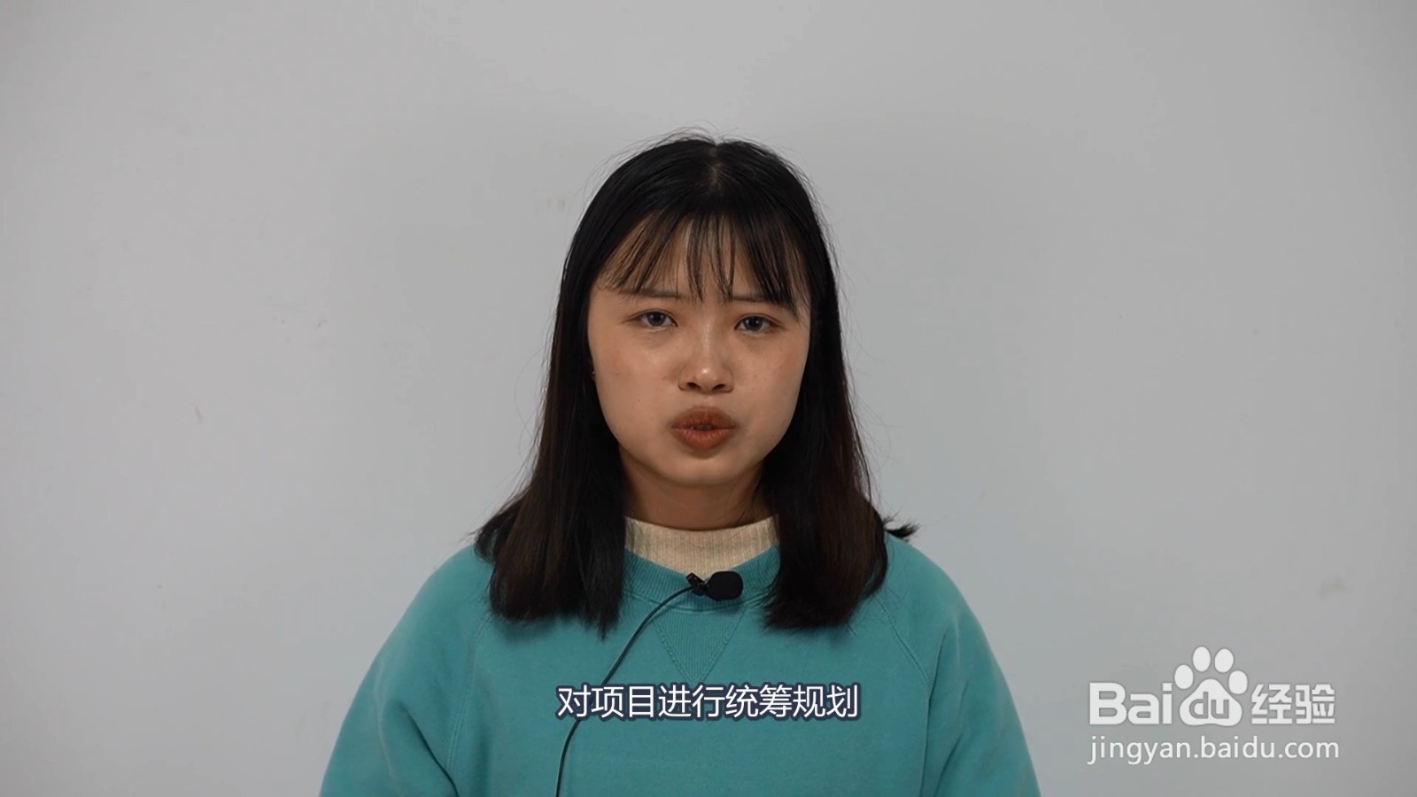 pm是什么意思