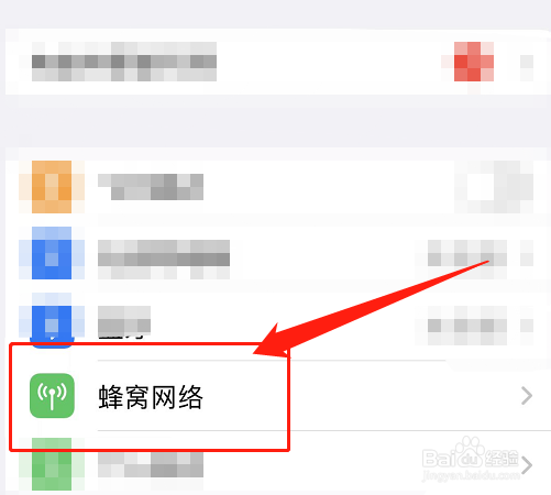 dnf助手添加角色没反应