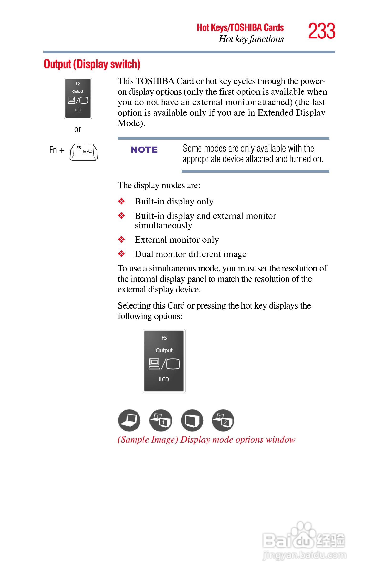 东芝M750笔记本电脑使用说明书:[24]