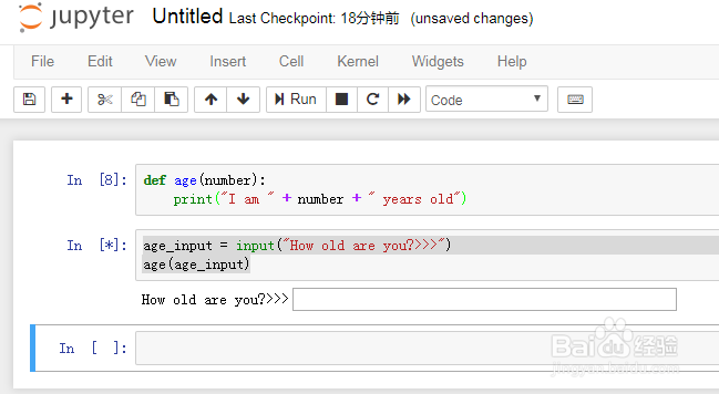 如何运用PYTHON里的INPUT