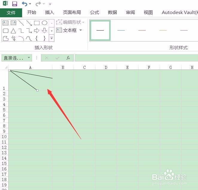 Excel2016中绘制斜线的方法