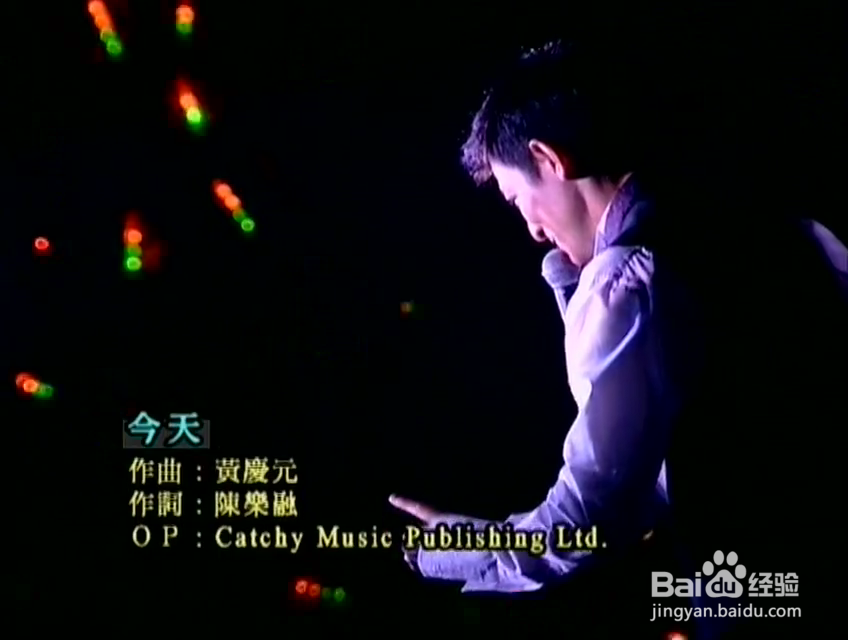 史上最励志歌曲推荐!