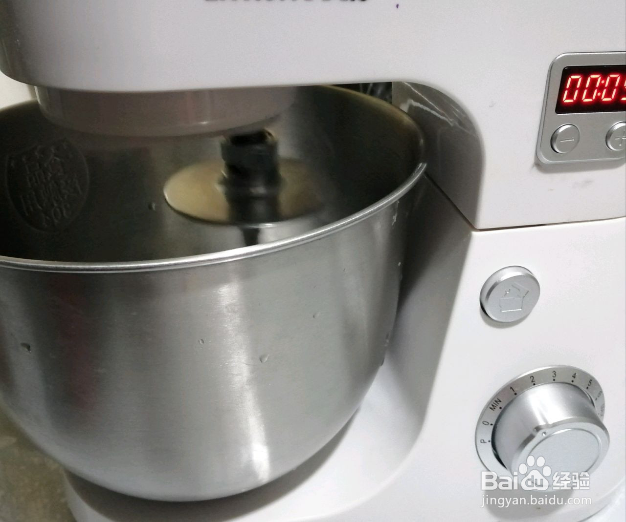 醇熟椰丝牛奶餐包的做法