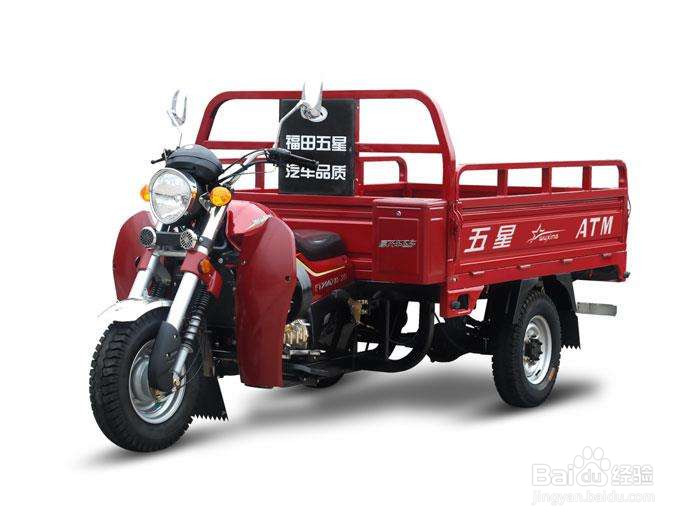 各类驾照对应准驾车型及代号