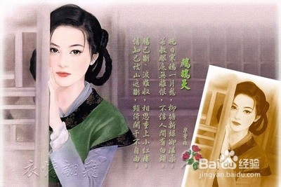 写词的格式是什么