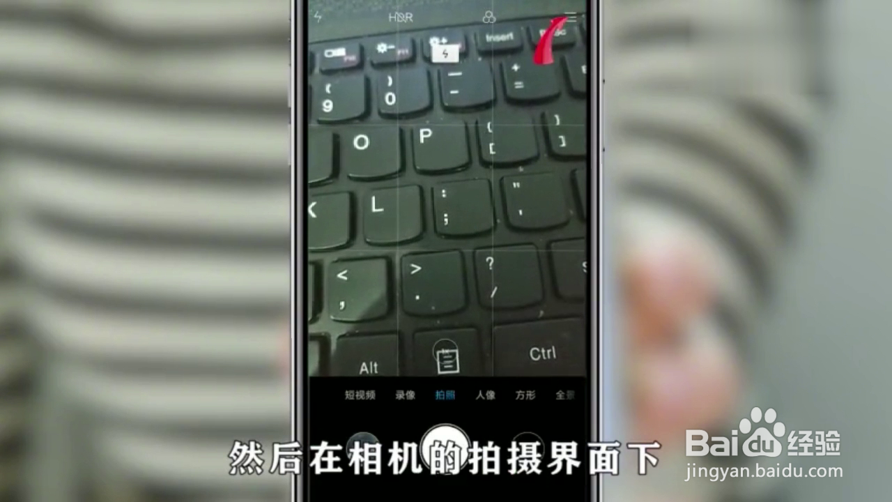 如何设置小米手机水印