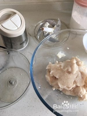 龙利鱼胡萝卜丸