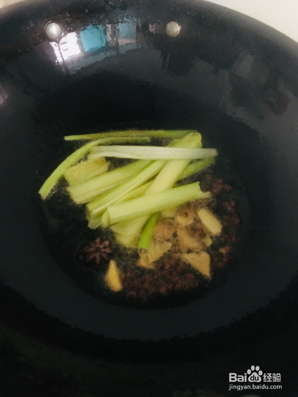 辣椒油如何做比较香