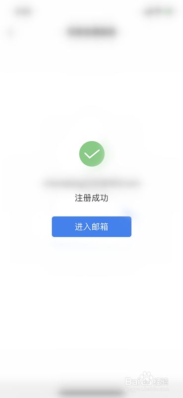 有邻app是怎么交易闲置物品_hitbtc交易所app_书画交易app