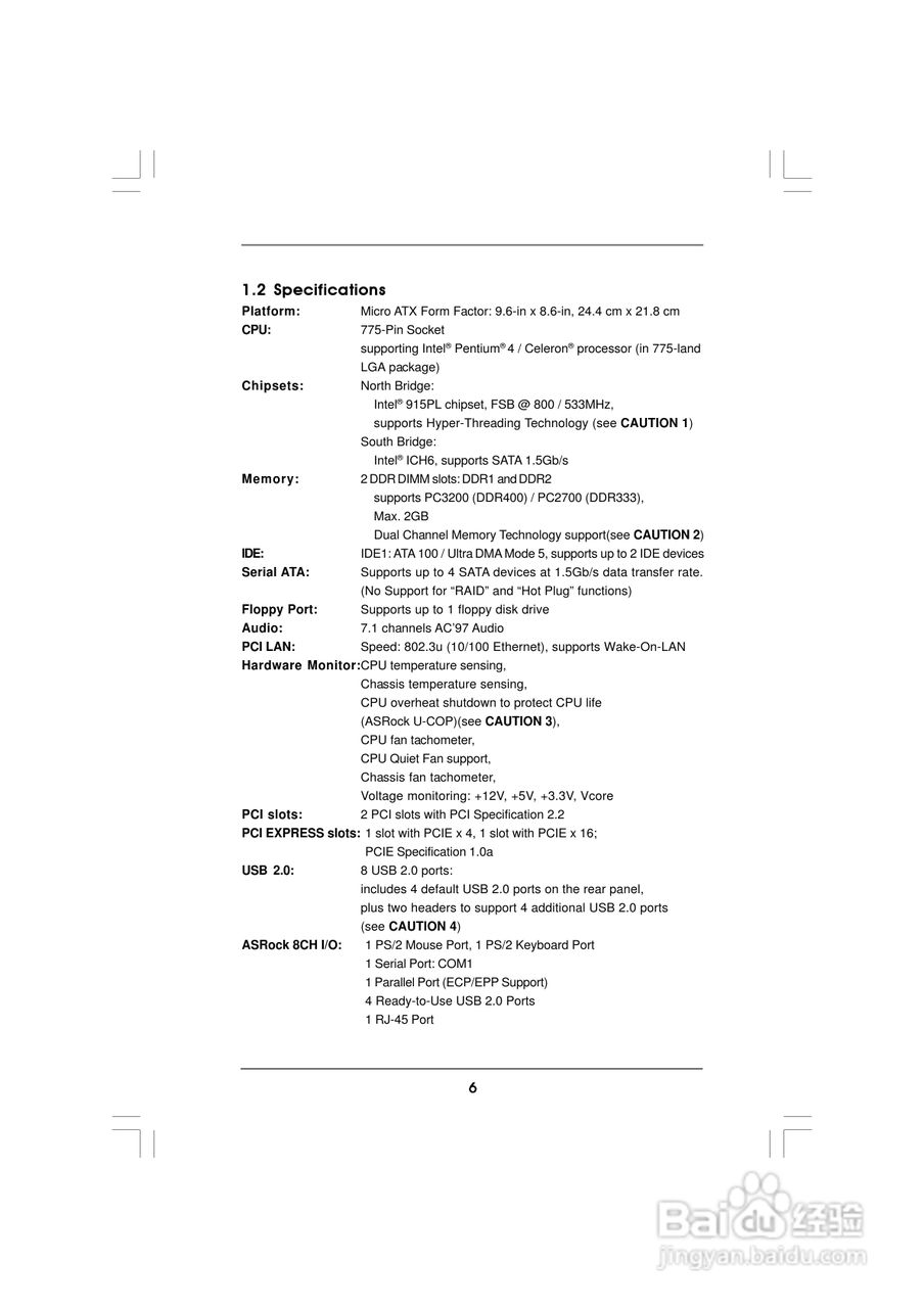 华擎 775i915PL-M主板英文版说明书:[1]