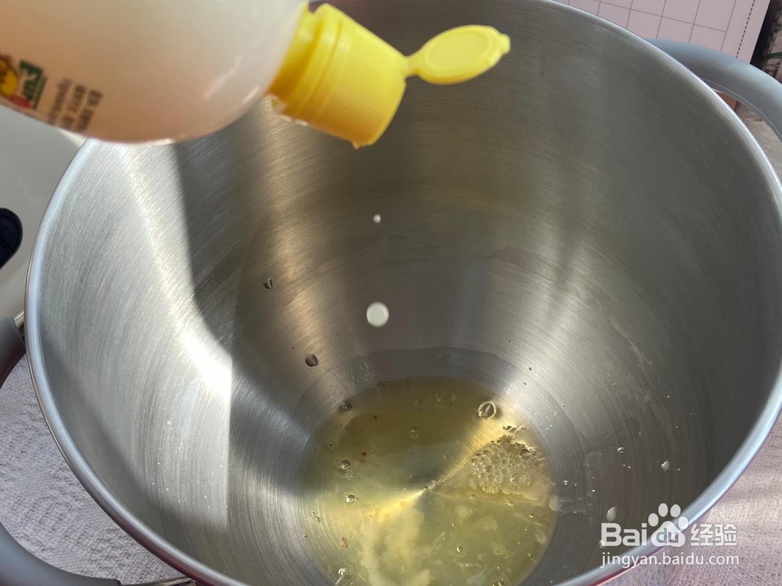 黑芝麻奶香华夫饼