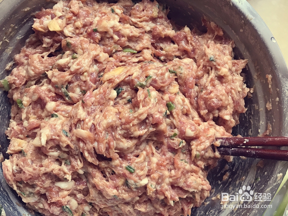 我给姐姐做玫瑰煎饺