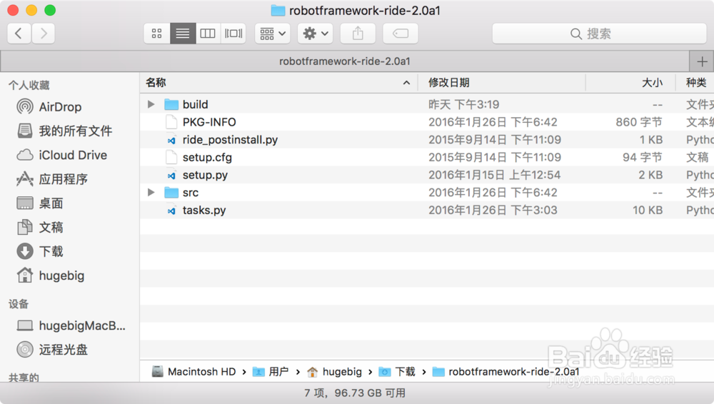 Mac下安装Robot Framework