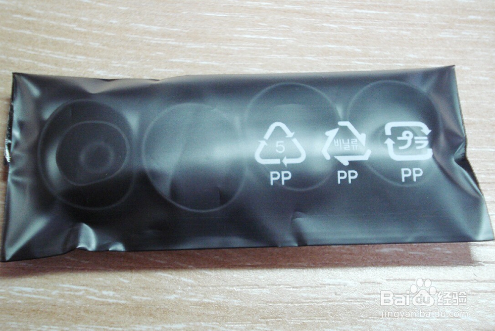 三星蓝牙智能运动耳机Gear IconX 2018 开箱晒物