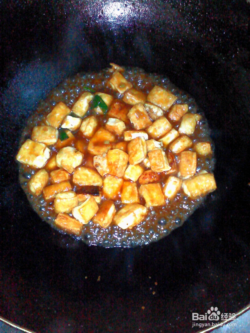 豆腐怎样才煎得好看?及用豆腐怎么做一道家常菜