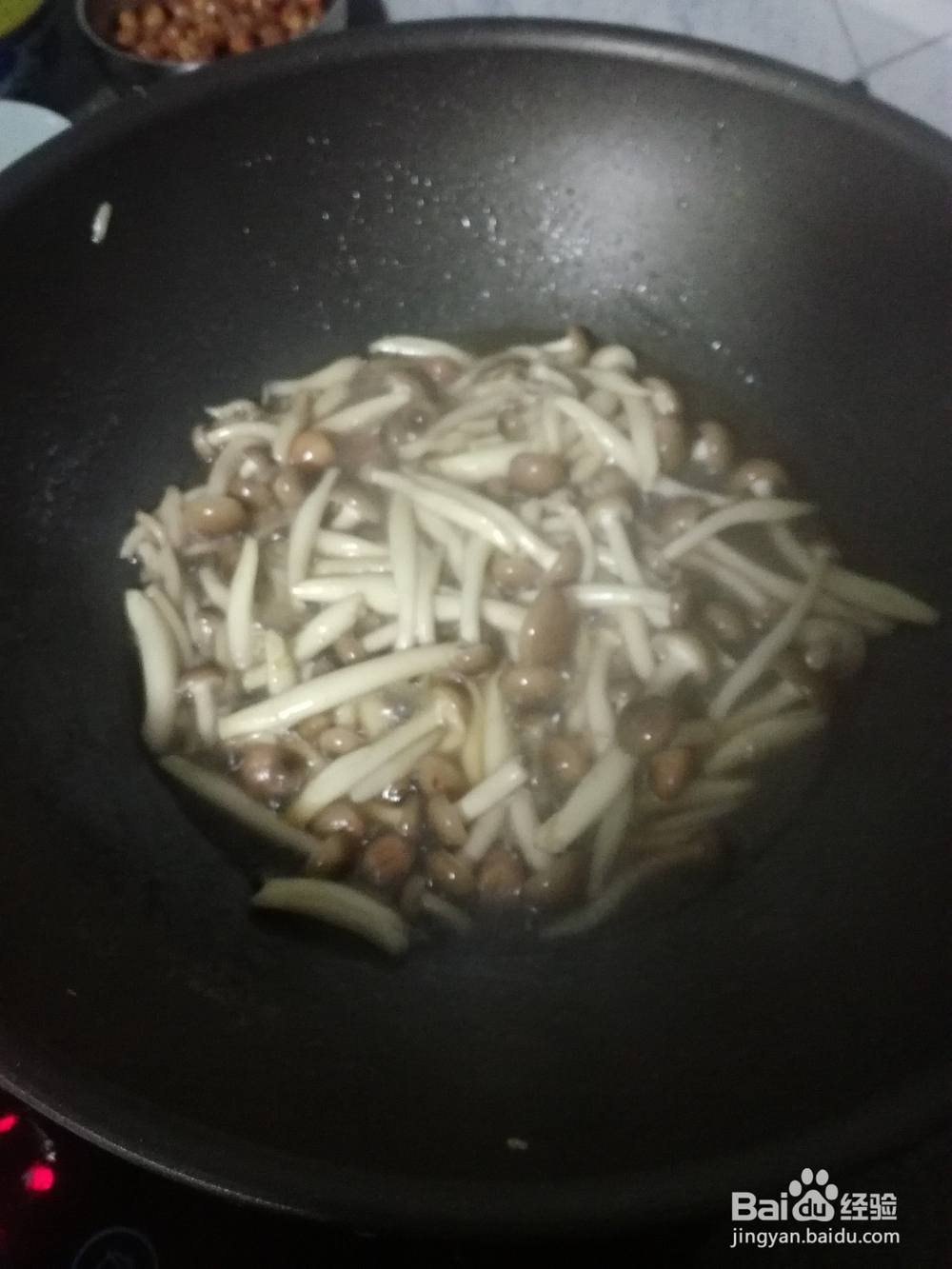 我做的清炒蟹味菇