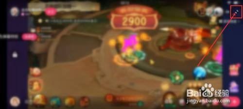 快手直播如何横屏