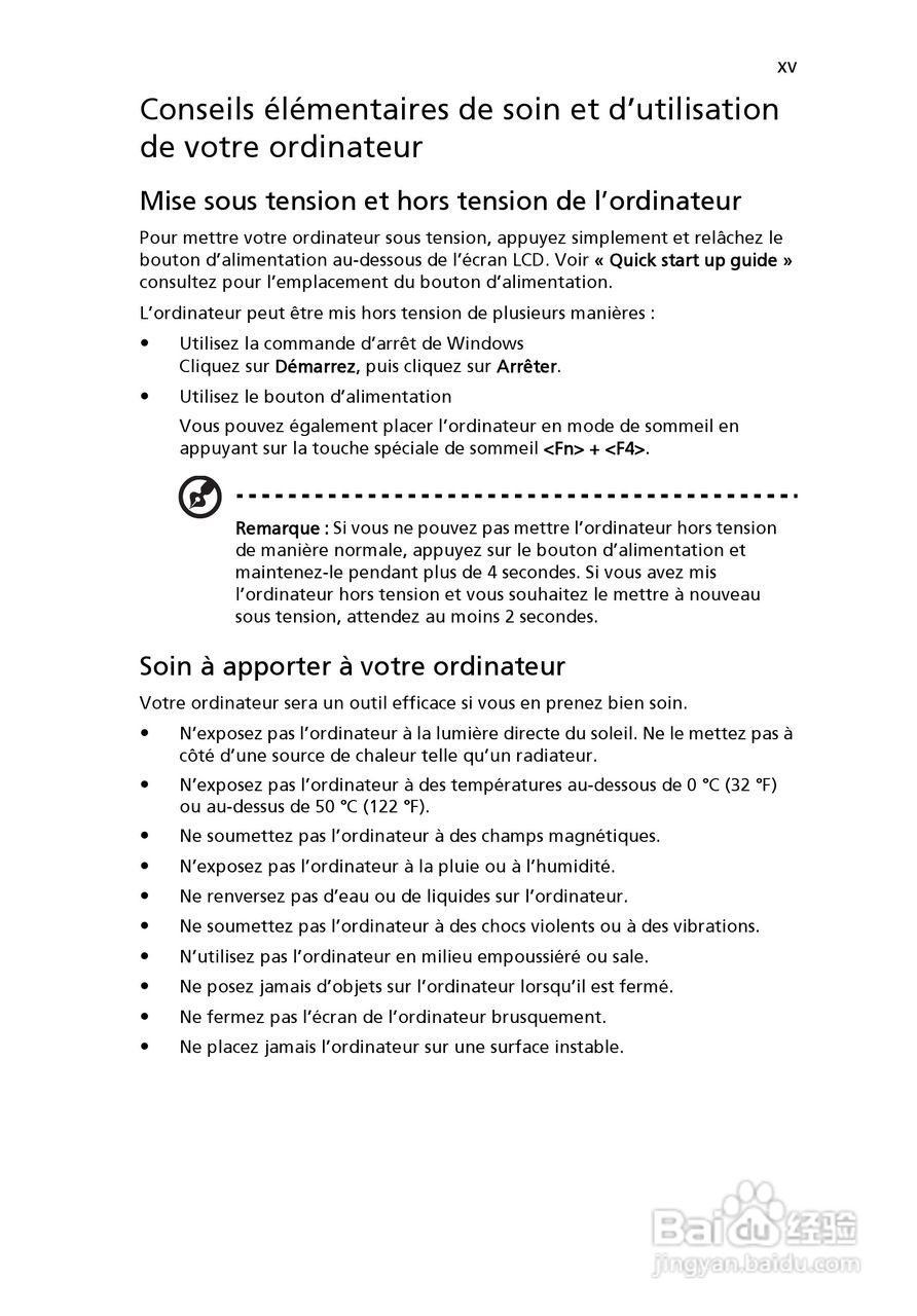 ACER宏基Aspire 5745Z笔记本说明书:[9]